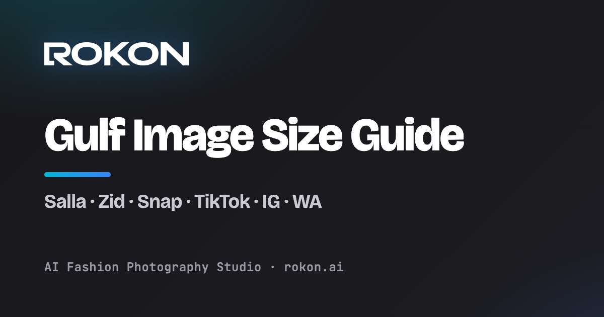Product Image Sizes for the Gulf Channel Stack cover image — Rokon.ai